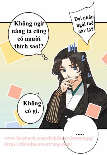 Bạn Trai Tôi Là Cẩm Y Vệ 2 - Chương 26 - ảnh 6