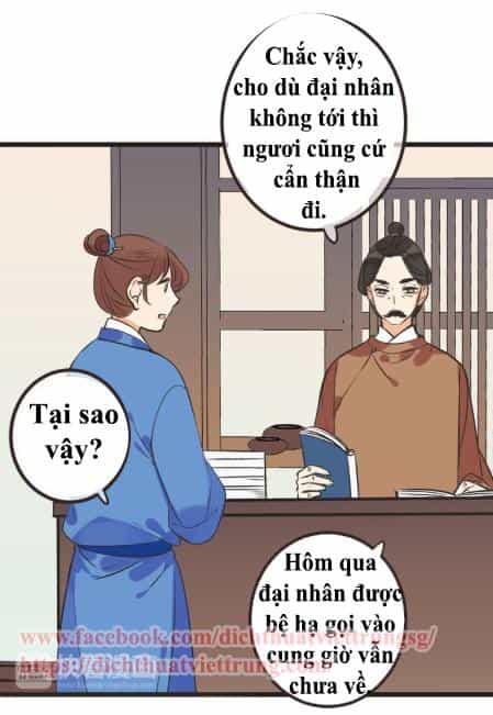 Bạn Trai Tôi Là Cẩm Y Vệ 2 - Chương 27 - ảnh 35
