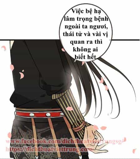 Bạn Trai Tôi Là Cẩm Y Vệ 2 - Chương 27 - ảnh 44