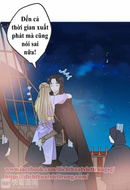 Bạn Trai Tôi Là Cẩm Y Vệ 2 - Chương 29 - ảnh 12