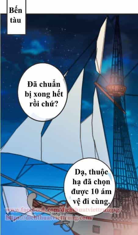 Bạn Trai Tôi Là Cẩm Y Vệ 2 - Chương 29 - ảnh 4