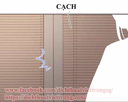 Bạn Trai Tôi Là Cẩm Y Vệ 2 - Chương 31 - ảnh 51