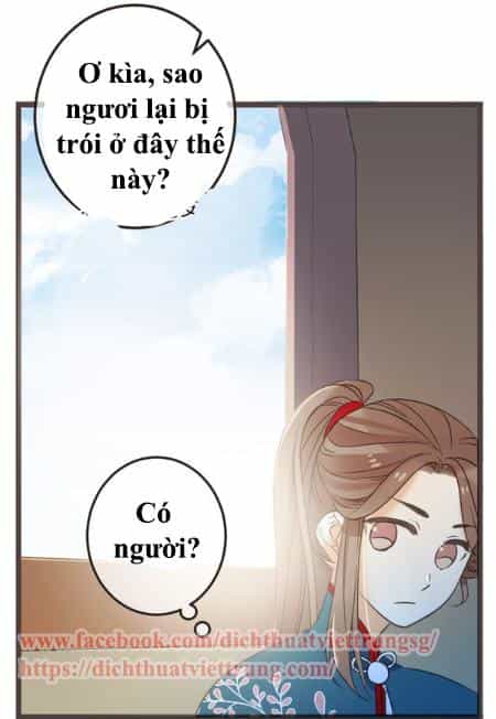 Bạn Trai Tôi Là Cẩm Y Vệ 2 - Chương 32 - ảnh 2