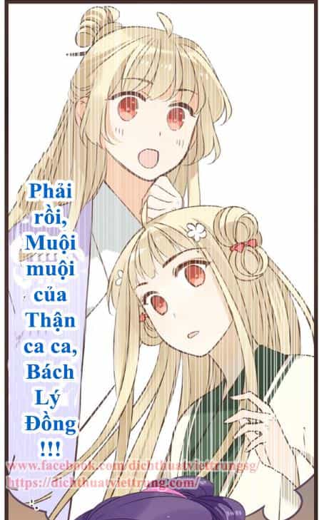 Bạn Trai Tôi Là Cẩm Y Vệ 2 - Chương 34 - ảnh 55