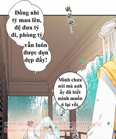 Bạn Trai Tôi Là Cẩm Y Vệ 2 - Chương 4 - ảnh 10