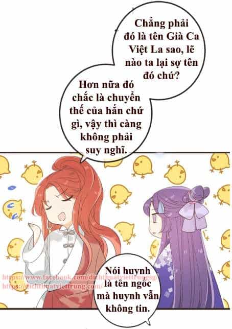 Bạn Trai Tôi Là Cẩm Y Vệ 2 - Chương 42 - ảnh 17