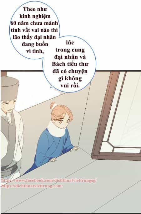 Bạn Trai Tôi Là Cẩm Y Vệ 2 - Chương 46 - ảnh 7