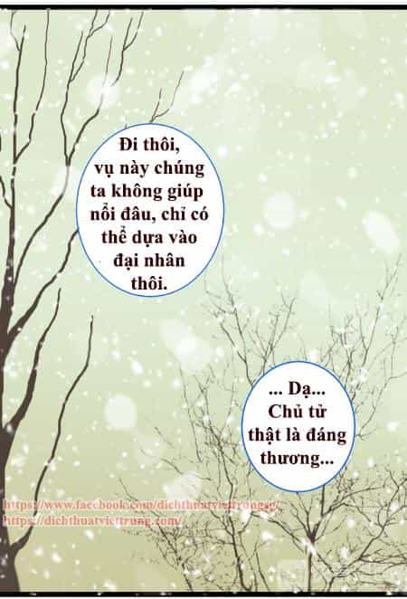 Bạn Trai Tôi Là Cẩm Y Vệ 2 - Chương 46 - ảnh 9