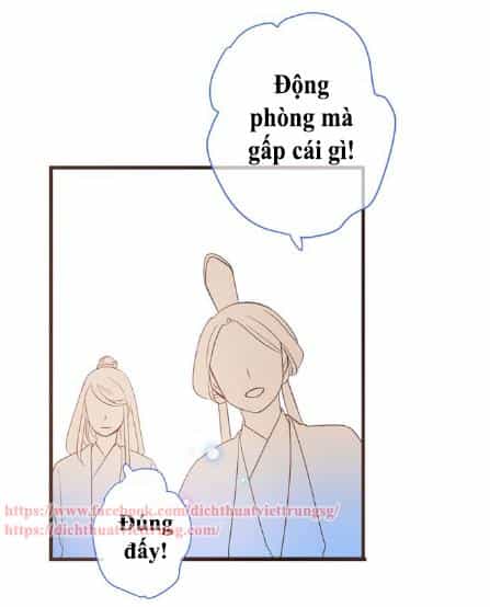 Bạn Trai Tôi Là Cẩm Y Vệ 2 - Chương 47 - ảnh 16