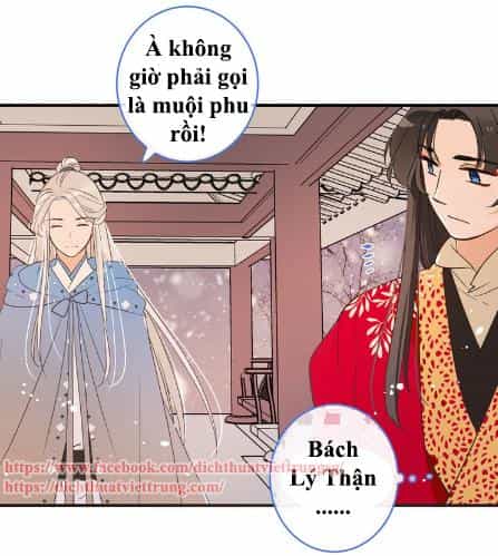 Bạn Trai Tôi Là Cẩm Y Vệ 2 - Chương 47 - ảnh 40