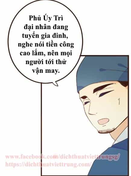 Bạn Trai Tôi Là Cẩm Y Vệ 2 - Chương 5 - ảnh 21
