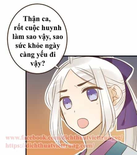 Bạn Trai Tôi Là Cẩm Y Vệ 2 - Chương 5 - ảnh 7