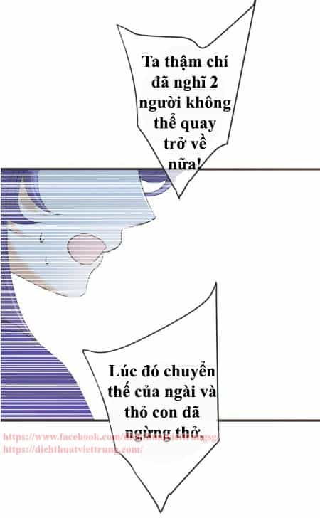 Bạn Trai Tôi Là Cẩm Y Vệ 2 - Chương 51 - ảnh 11
