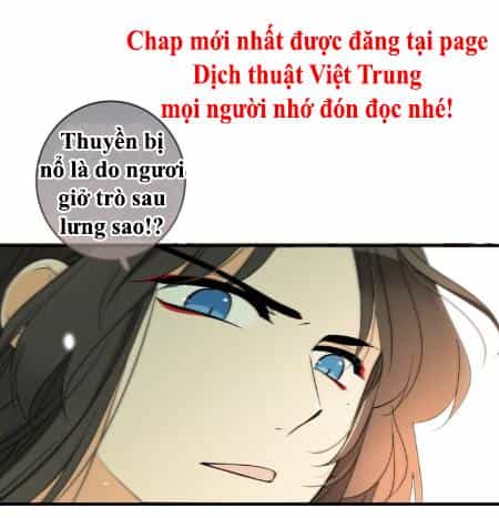 Bạn Trai Tôi Là Cẩm Y Vệ 2 - Chương 53 - ảnh 82