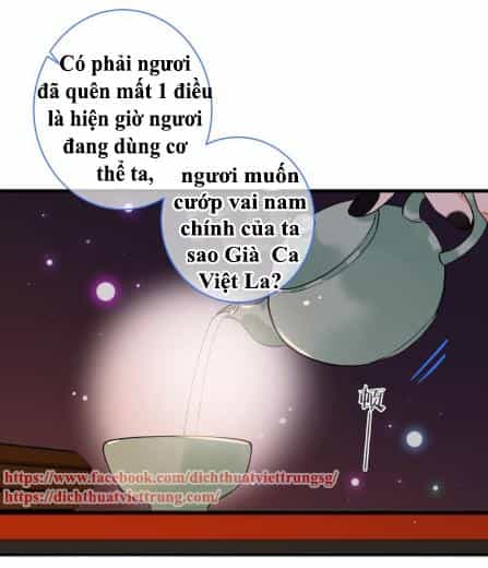 Bạn Trai Tôi Là Cẩm Y Vệ 2 - Chương 55 - ảnh 9