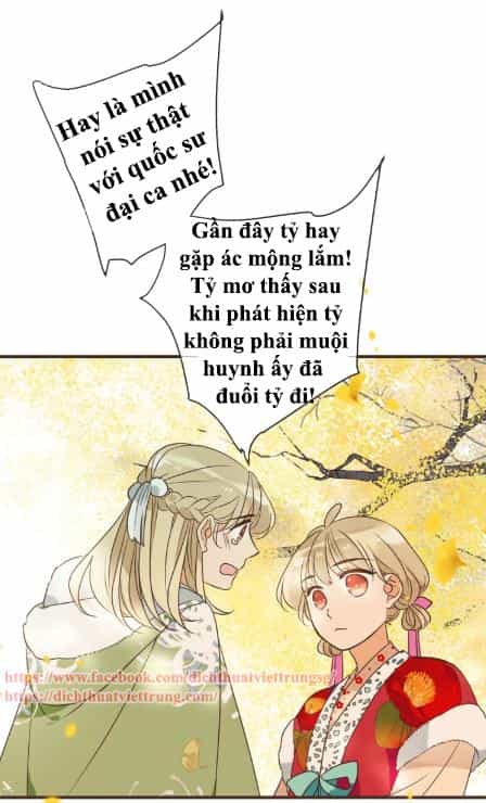 Bạn Trai Tôi Là Cẩm Y Vệ 2 - Chương 58 - ảnh 17