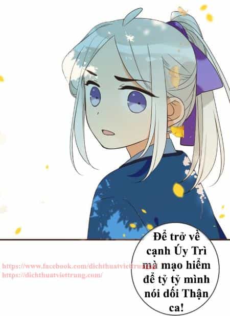 Bạn Trai Tôi Là Cẩm Y Vệ 2 - Chương 58 - ảnh 41