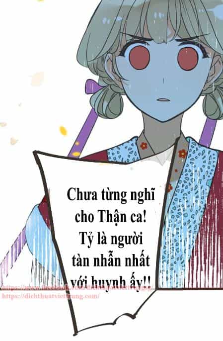Bạn Trai Tôi Là Cẩm Y Vệ 2 - Chương 58 - ảnh 51