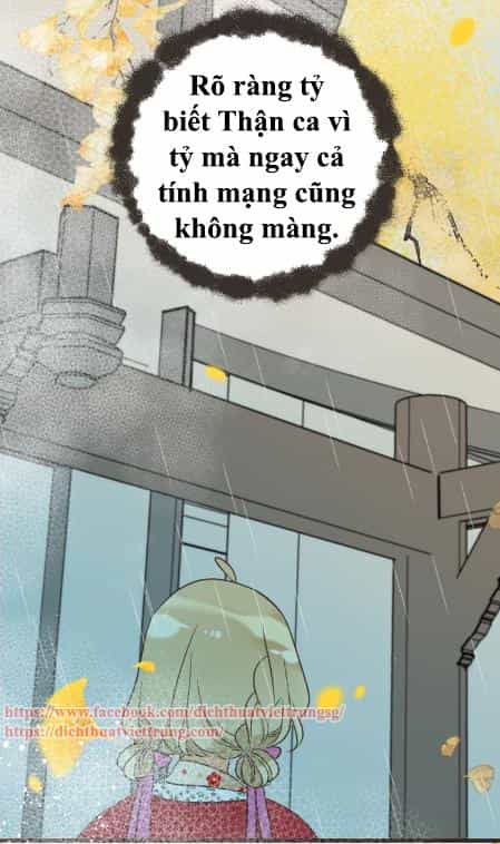 Bạn Trai Tôi Là Cẩm Y Vệ 2 - Chương 58 - ảnh 57