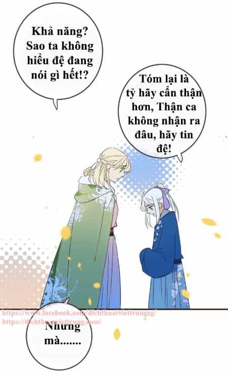 Bạn Trai Tôi Là Cẩm Y Vệ 2 - Chương 59 - ảnh 65