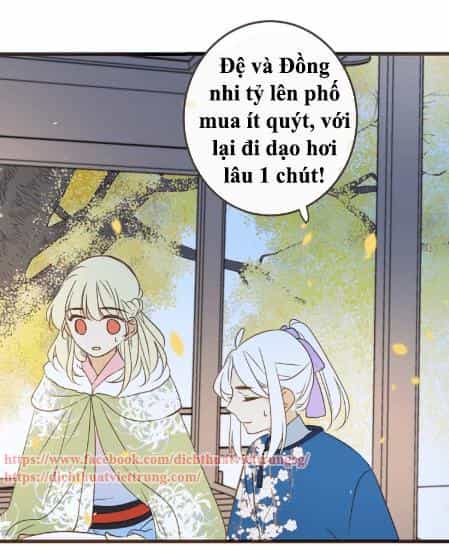 Bạn Trai Tôi Là Cẩm Y Vệ 2 - Chương 59 - ảnh 75