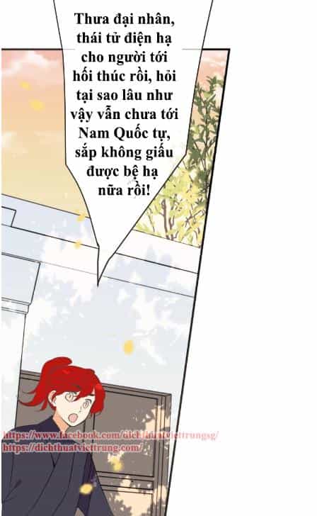 Bạn Trai Tôi Là Cẩm Y Vệ 2 - Chương 63 - ảnh 13