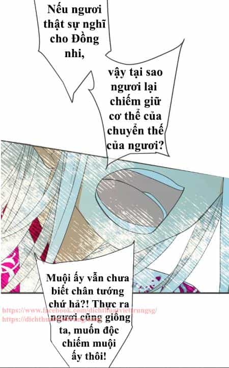 Bạn Trai Tôi Là Cẩm Y Vệ 2 - Chương 63 - ảnh 55