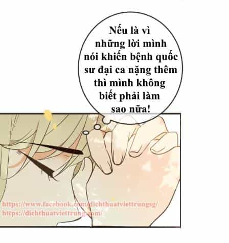Bạn Trai Tôi Là Cẩm Y Vệ 2 - Chương 63 - ảnh 7