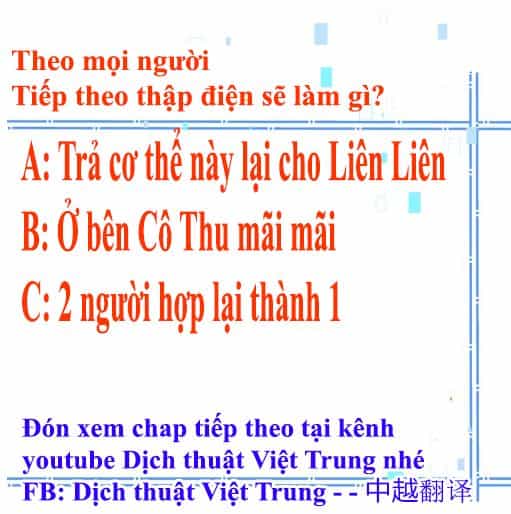 Bạn Trai Tôi Là Cẩm Y Vệ 2 - Chương 66 - ảnh 52