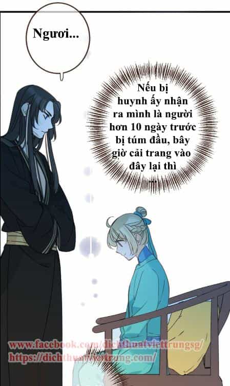 Bạn Trai Tôi Là Cẩm Y Vệ 2 - Chương 7 - ảnh 19