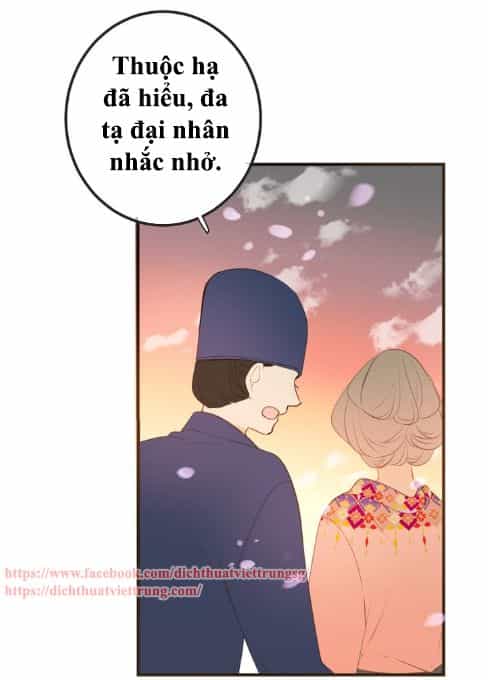Bạn Trai Tôi Là Cẩm Y Vệ 2 - Chương 74 - ảnh 11