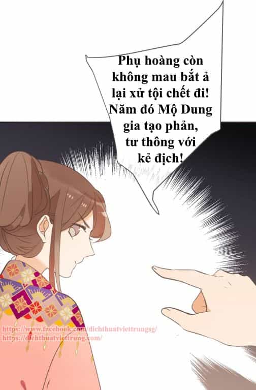 Bạn Trai Tôi Là Cẩm Y Vệ 2 - Chương 74.5 - ảnh 1