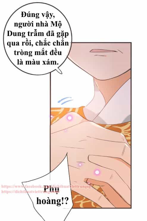 Bạn Trai Tôi Là Cẩm Y Vệ 2 - Chương 74.5 - ảnh 26