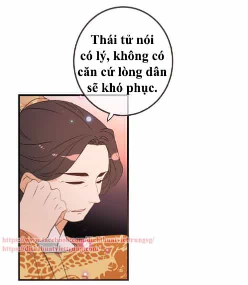 Bạn Trai Tôi Là Cẩm Y Vệ 2 - Chương 74.5 - ảnh 29