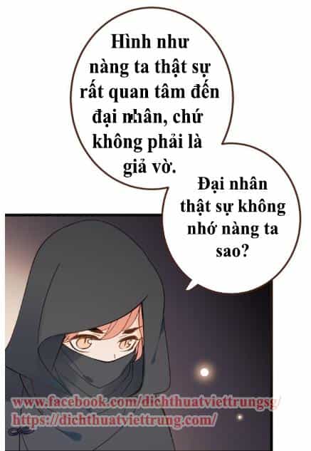 Bạn Trai Tôi Là Cẩm Y Vệ 2 - Chương 8 - ảnh 17