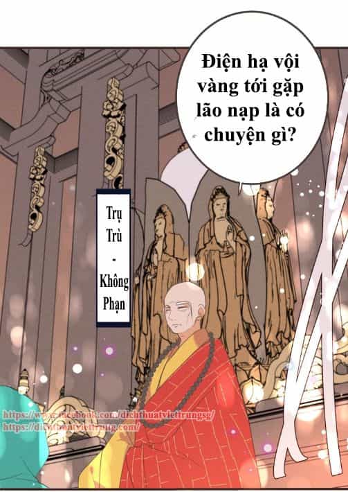 Bạn Trai Tôi Là Cẩm Y Vệ 2 - Chương 77 - ảnh 76
