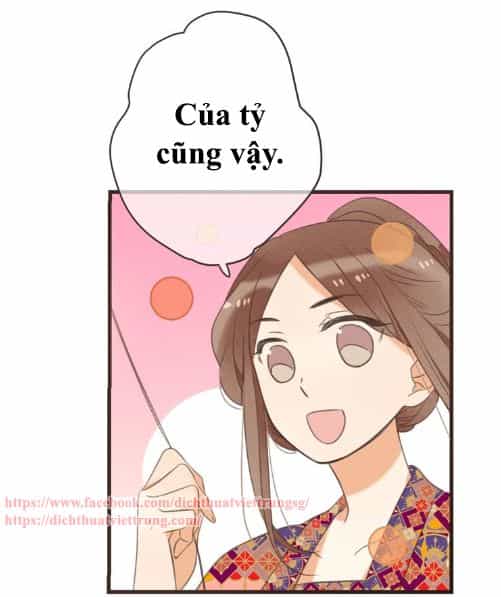 Bạn Trai Tôi Là Cẩm Y Vệ 2 - Chương 77 - ảnh 8