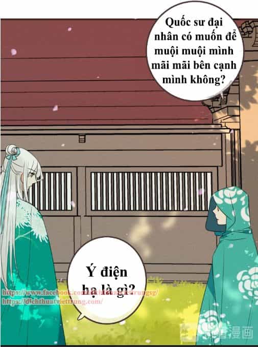 Bạn Trai Tôi Là Cẩm Y Vệ 2 - Chương 79 - ảnh 5