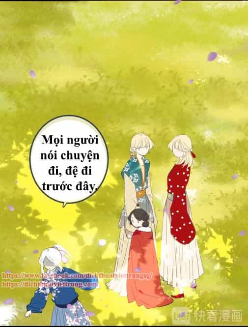 Bạn Trai Tôi Là Cẩm Y Vệ 2 - Chương 80 - ảnh 16