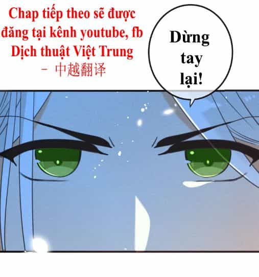 Bạn Trai Tôi Là Cẩm Y Vệ 2 - Chương 81 - ảnh 79