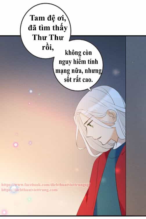 Bạn Trai Tôi Là Cẩm Y Vệ 2 - Chương 83 - ảnh 3