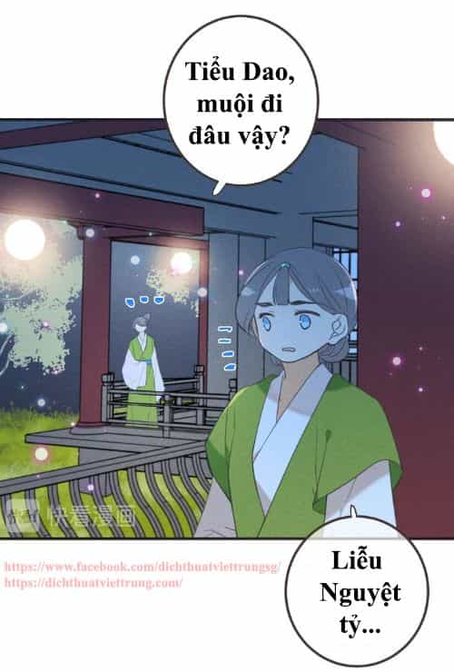 Bạn Trai Tôi Là Cẩm Y Vệ 2 - Chương 84 - ảnh 3