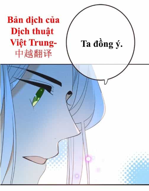 Bạn Trai Tôi Là Cẩm Y Vệ 2 - Chương 85 - ảnh 68