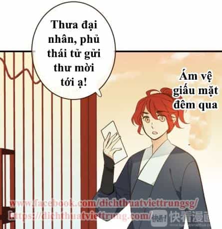 Bạn Trai Tôi Là Cẩm Y Vệ 2 - Chương 9 - ảnh 22