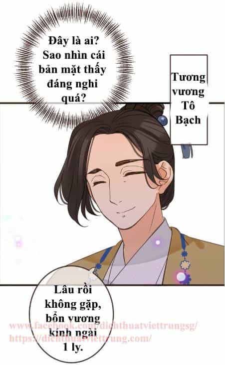Bạn Trai Tôi Là Cẩm Y Vệ 2 - Chương 9 - ảnh 39