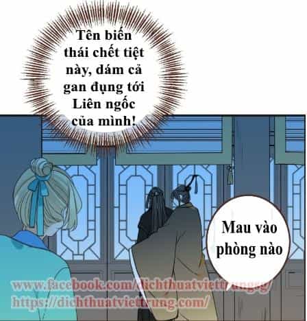 Bạn Trai Tôi Là Cẩm Y Vệ 2 - Chương 9 - ảnh 60