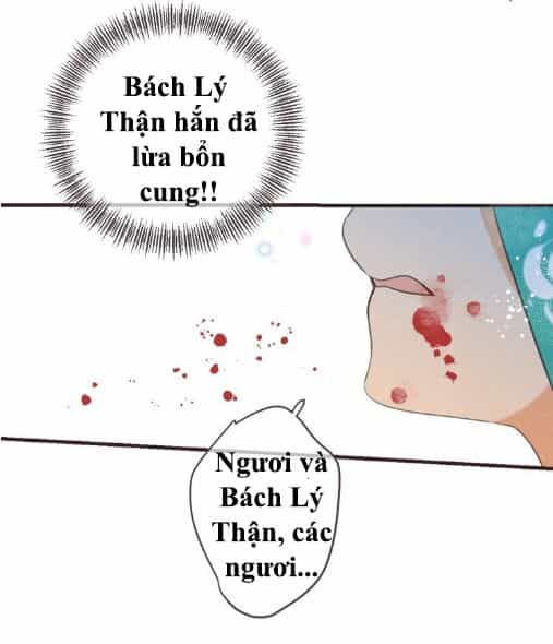 Bạn Trai Tôi Là Cẩm Y Vệ 2 - Chương 87 - ảnh 60