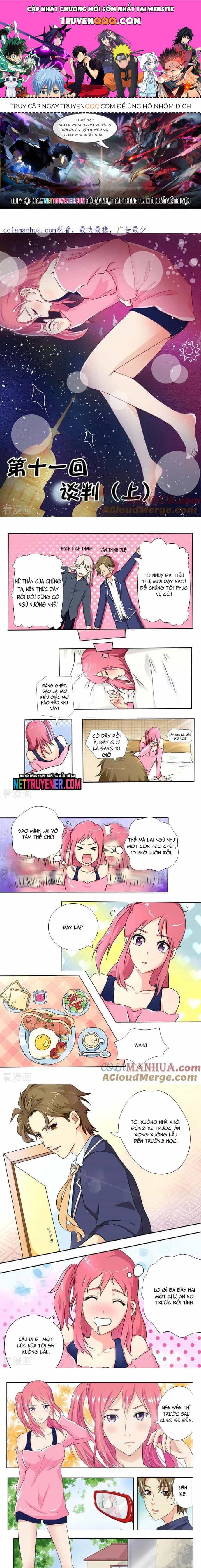 Bạn Trai Tôi Là Phong Tịnh Thần - Chương 11 - ảnh 1