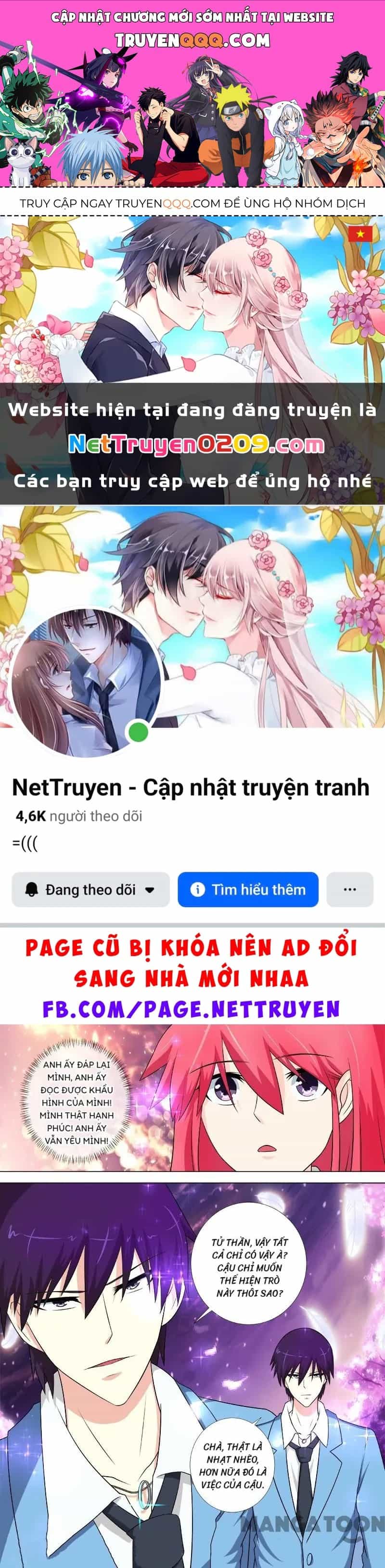 Bạn Trai Tôi Là Phong Tịnh Thần - Chương 252 - ảnh 1