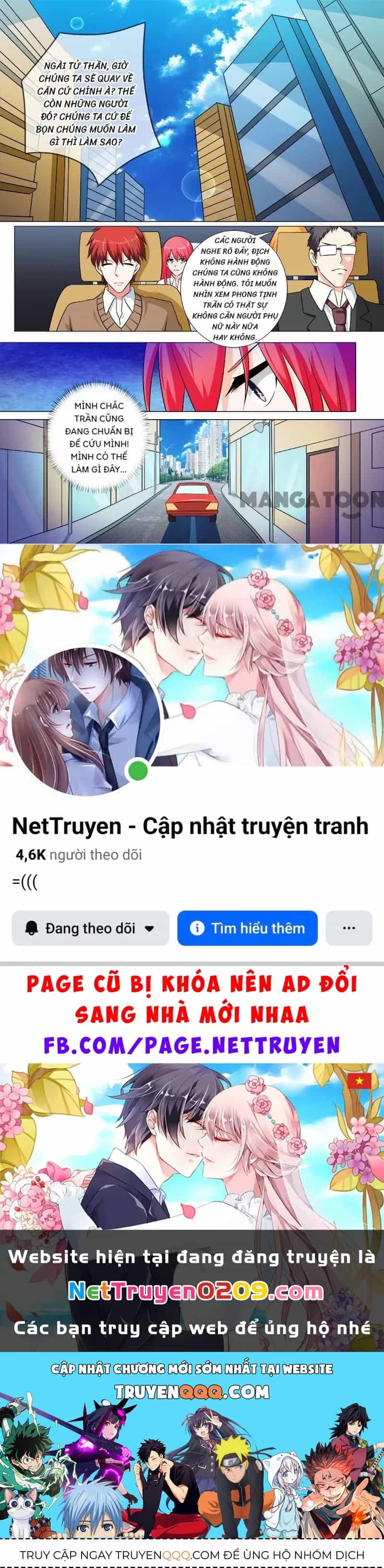 Bạn Trai Tôi Là Phong Tịnh Thần - Chương 252 - ảnh 8